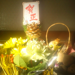 明けましておめでとうございます、今年も宜しくお願いいたします。