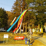 韮崎市円野町の厄除け地蔵尊の祭礼。
