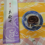 鶴屋、吉信の京観世。大好物の京銘菓です。