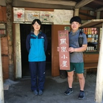 地蔵岳から甲斐駒ヶ岳へ