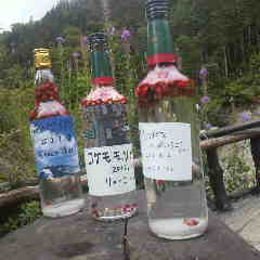 2012091211360001.jpg
