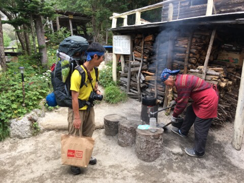 小屋番がイメチェンして戻ってきました by有馬