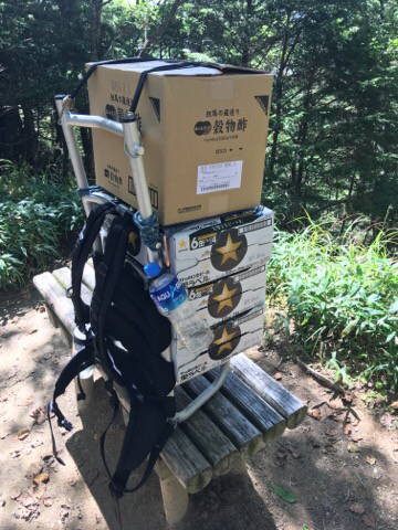 歩荷日和のいい一日 by有馬